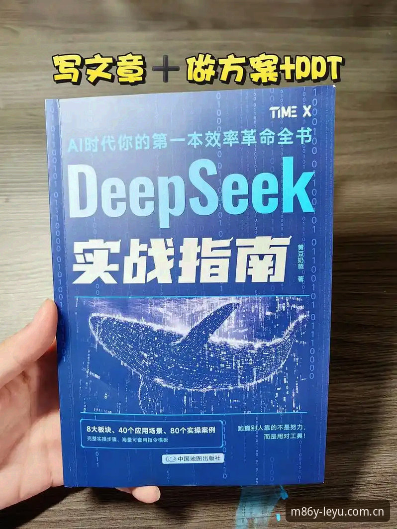 苹果手机年度原创主张登录 乐鱼体育官网苹果手机年度原创主张登录完整指南:从原理到实操