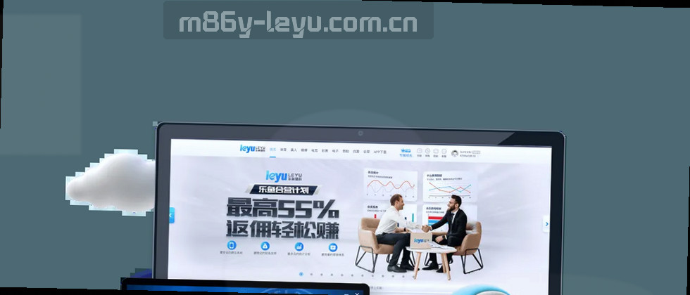 守护隐私，安全无忧