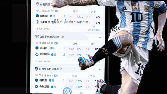 多端同步安装引导